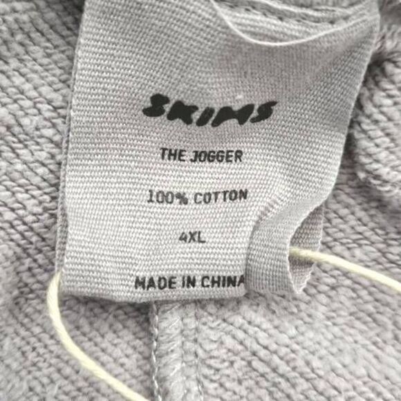 SKIMS COTTON  JOGGER STYLE SWEATPANTS NWT - Picture 9 of 12